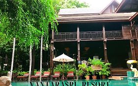 Yantarasri Resort